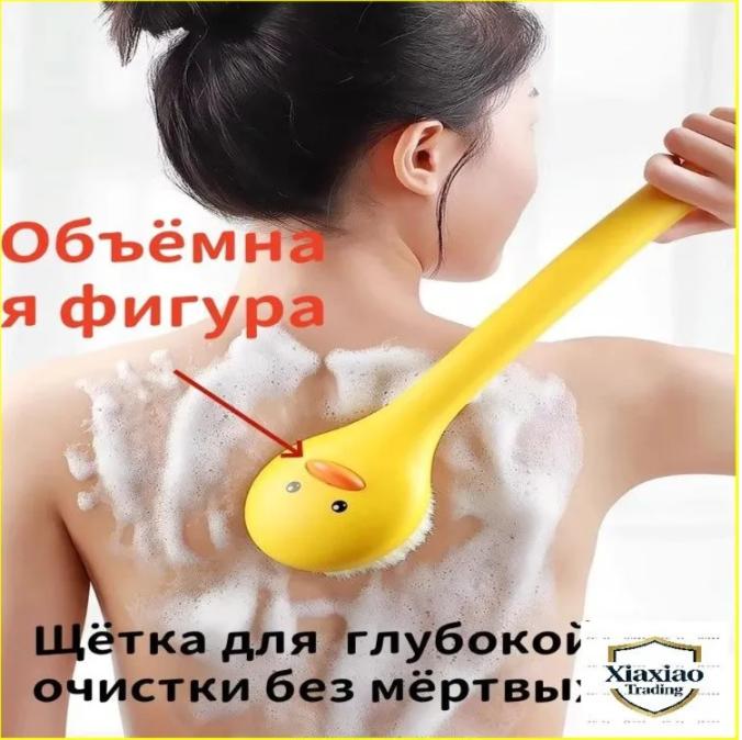 Щетка для ванны с длинной ручкой, Ванная комната, Щетка-мочалка для душа, Щетка для мытья спины, Щетка для ванны, Щетка для растирания спины One Size