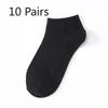 10 Pairs of Men's Spring and Summer Sweat Absorption Shallow Mouth Invisible Socks