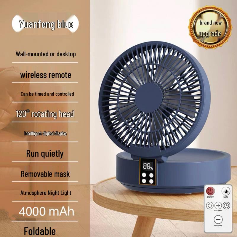 

Mini Silent Folding USB Fan with Digital Display - Strong Wind, Desktop/Wall-Mounted Circulator Folding Fan