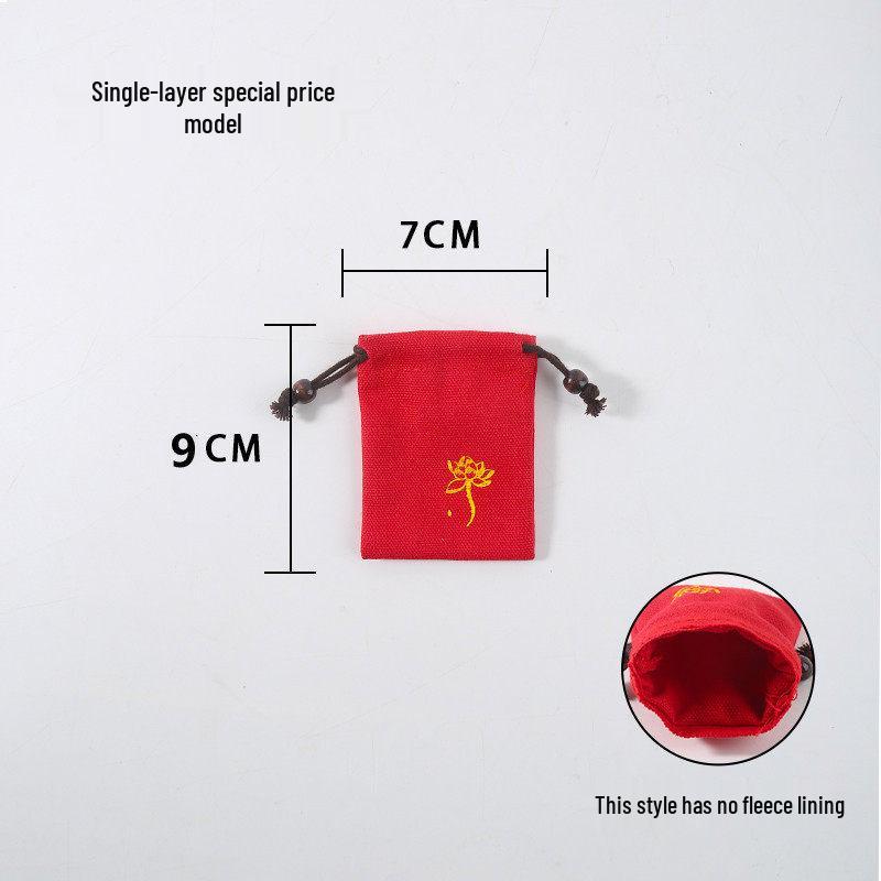 Cotton & Linen Small Cloth Bag | Bracelet Jewelry Pouch | Red Brocade & Velvet Drawstring Bag | Storage Bag