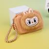 Plush Animal Keychain Coin Purse With Cartoon Design For Kids And Teens