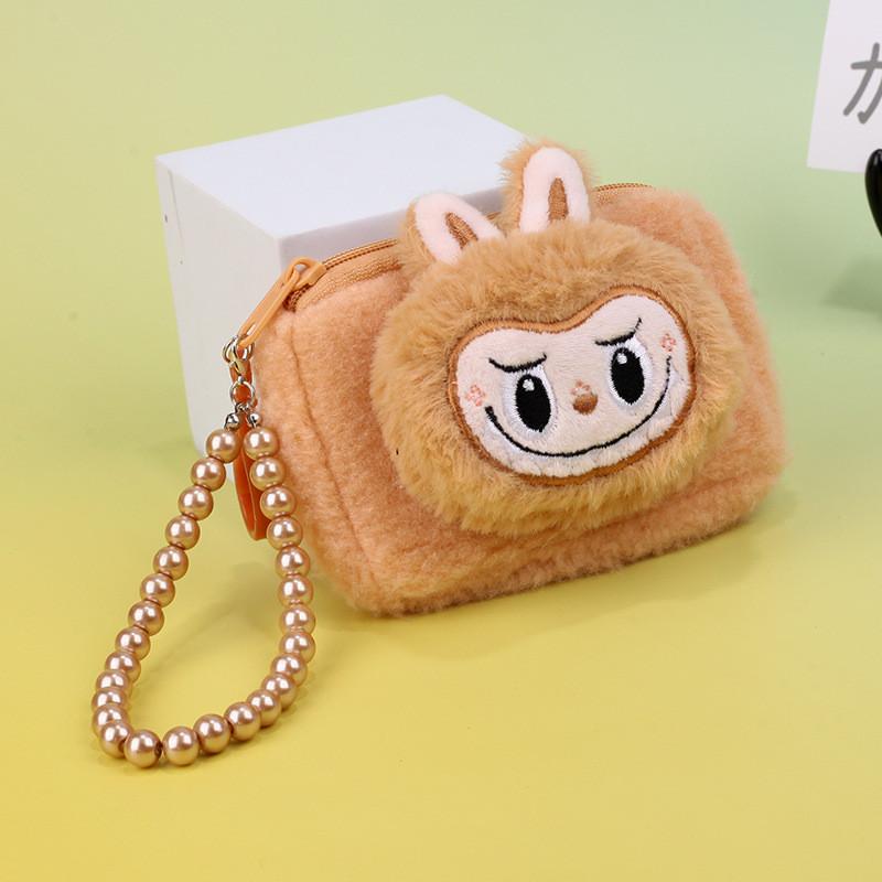 Plush Animal Keychain Coin Purse With Cartoon Design For Kids And Teens