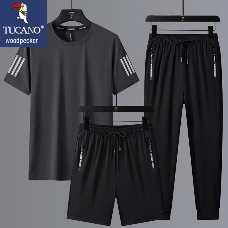 Tucano Men's Summer Ice Silk Sports Three-Piece Set