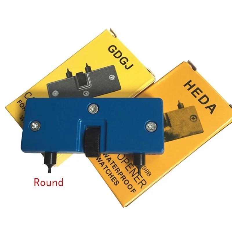 

1Pc New Watch Back Case Opener Remover Screw Wrench Repairing Tool Kit. Indigo