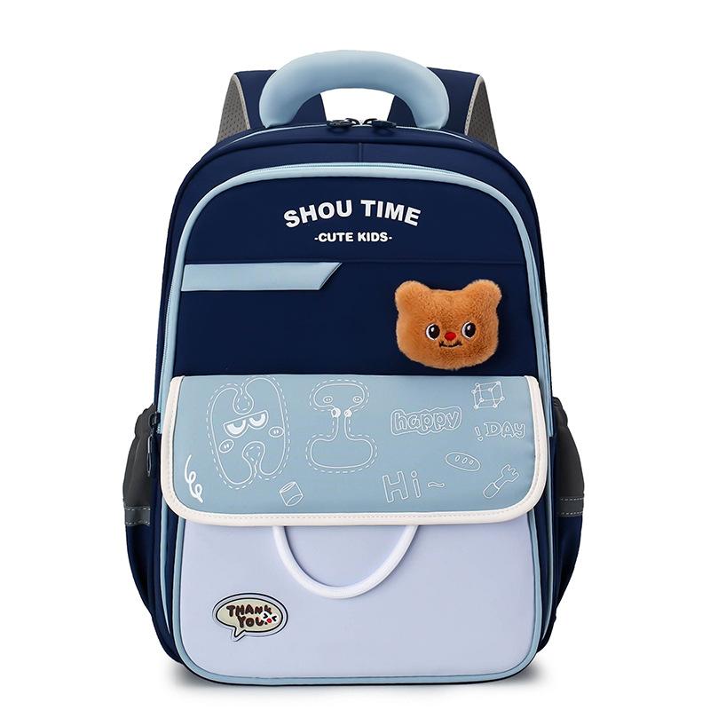 

Primary School Student Schoolbag Grade One and Two Cartoon Color Contrast Lightweight Backpack синій