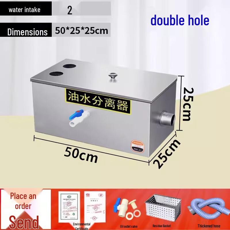 Промышленный кухонный жироуловитель Маслоотделитель