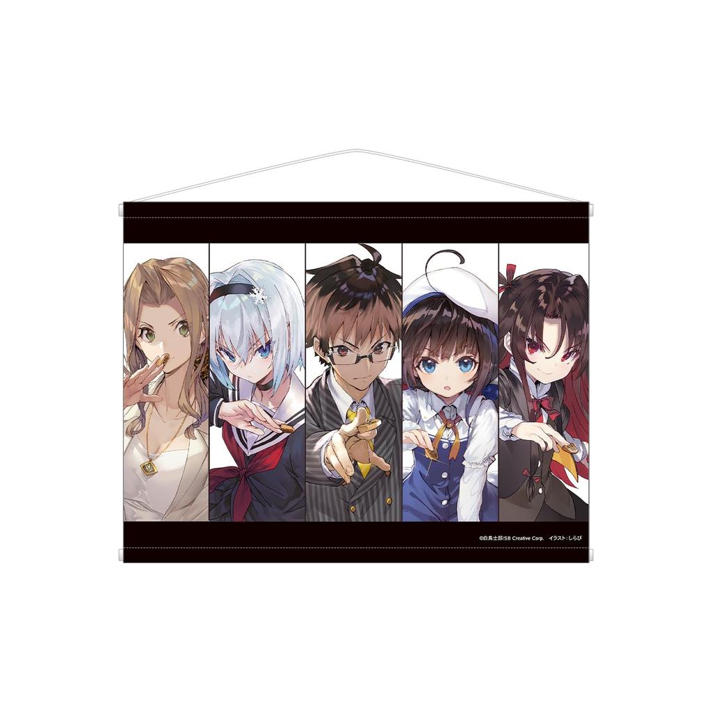 The Work is Never Original Illustration B2 Tapestry Ryuo's Done! ver.A