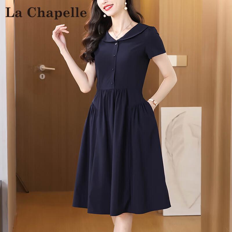 La Chapelle Ice-Cool Navy A-Line Dress M