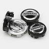 4pcs 54/60mm Original Hub Center Cap Wheel Hub Cap Accessories Qashqai X J10 J11 Trail Tiida Juke Teana Pulsar Altima