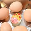 1 pz. Uova sode, gadget per decorare utensili, timer da cucina, timer da cucina, bar, cucina, deliziosi accessori da cucina per uova sode morbide.