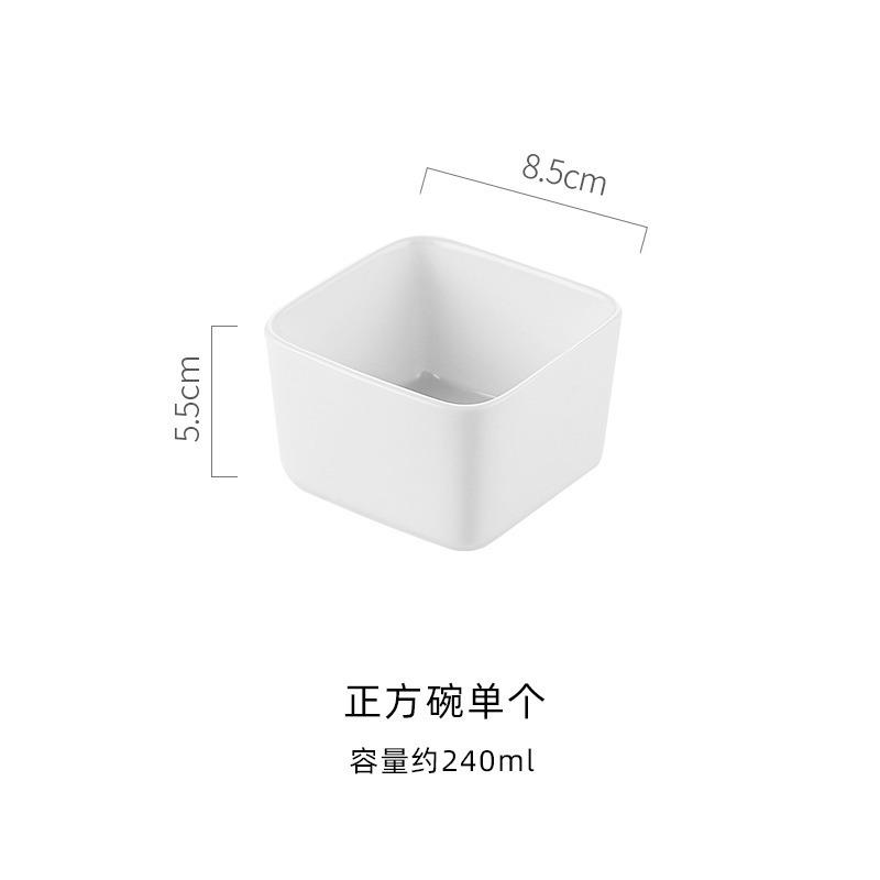 Creative Ceramic Snack Plate Platter Home Electric Steamer Square Dessert Small Bowl Rectangular Steaming Bowl Combination