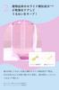 Number S Damage Care Shampoo Treatment Bottle Set Hair Correction Curly Hair Made in Japan & (450ml + 450g) - Inspired, Hair, Care,