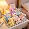 Werewolf Killing Game Stuffed Plush Doll Cute Soft Vinyl Face Colorful Toy Creative Gift for Kids School Reward