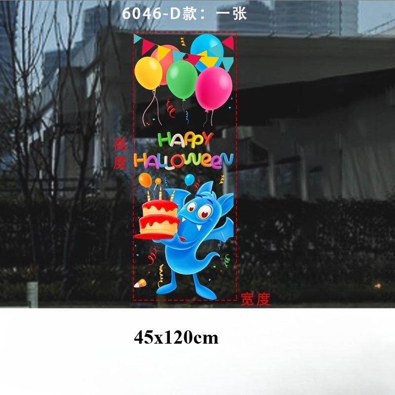 45x120cm Halloween Pumpkin Window Stickers Cartoon Candy Jack-o'-lantern Static Sticker Black Cat Ghost Festival Happy Halloween