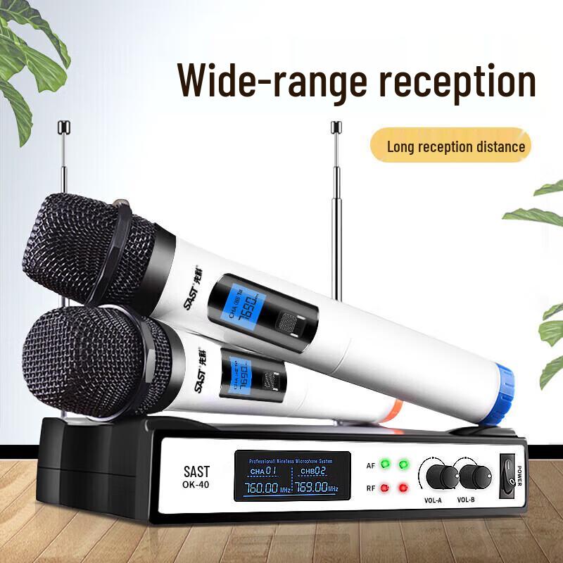 SAST A18 5.1 Channel Home Theater System (CN Version)