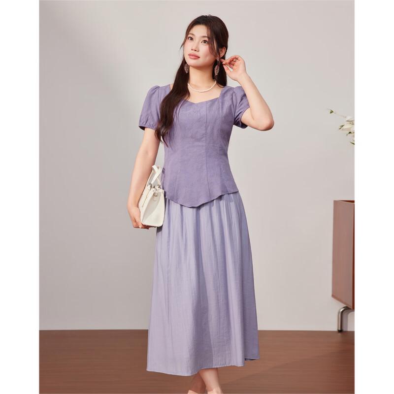 IEF AiyiFu Women's Plus Size French Two-Piece Long Dress Set