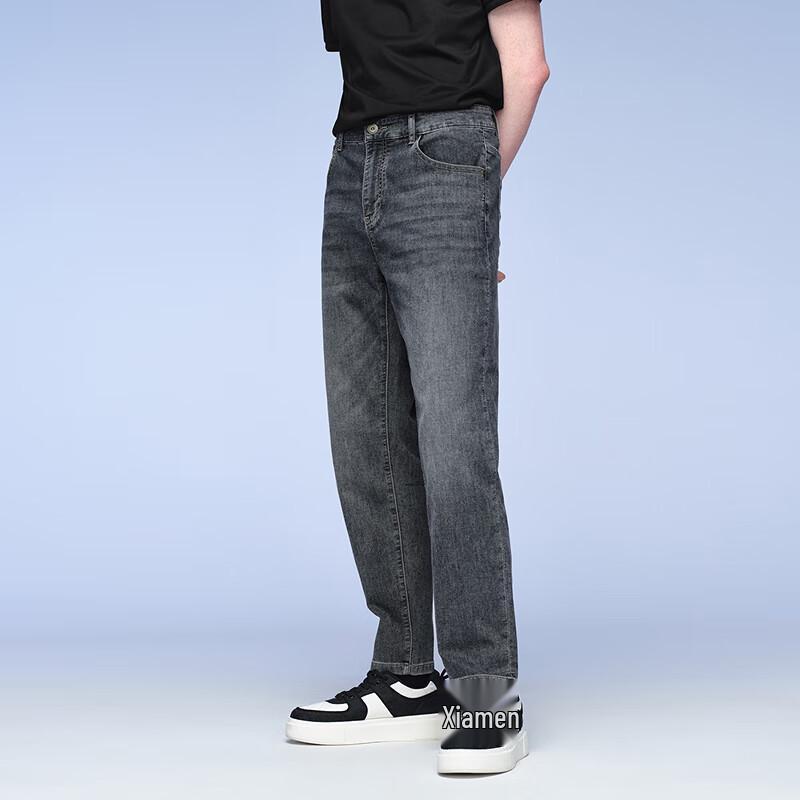 HLA Black Whale Men's Loose Slim-Fit Cropped Jeans