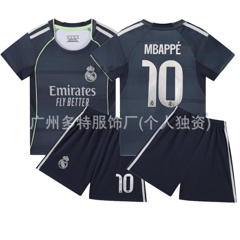 2 New children's football jersey set Boys and girls games game jersey Kindergarten performance jersey jersey