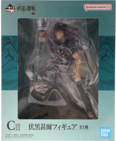 

[Б/У] Магическая битва: Драгоценность Разрушения Том. 2 Приз: Джинджи Фусигуро