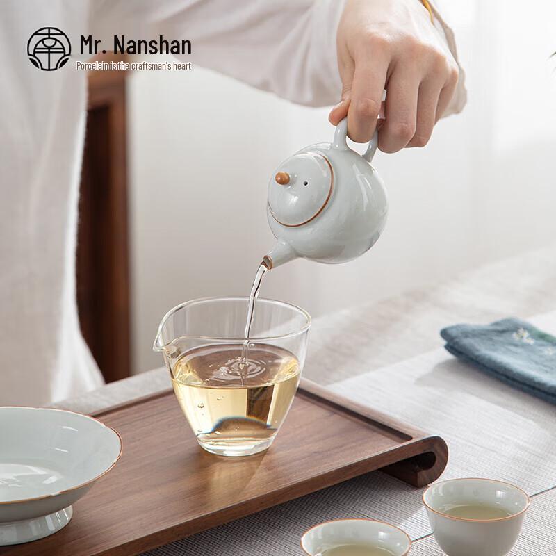 Nanshan Ceramic Kung Fu Teapot