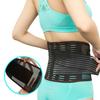Private Label Neoprene Waist Trainer Protective Waist Support for Slimming