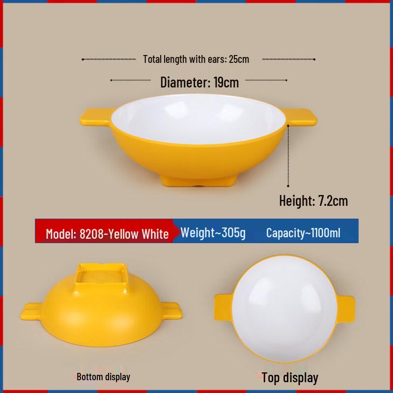 Jingbaodi Melamine Double-Ear Noodle Bowl