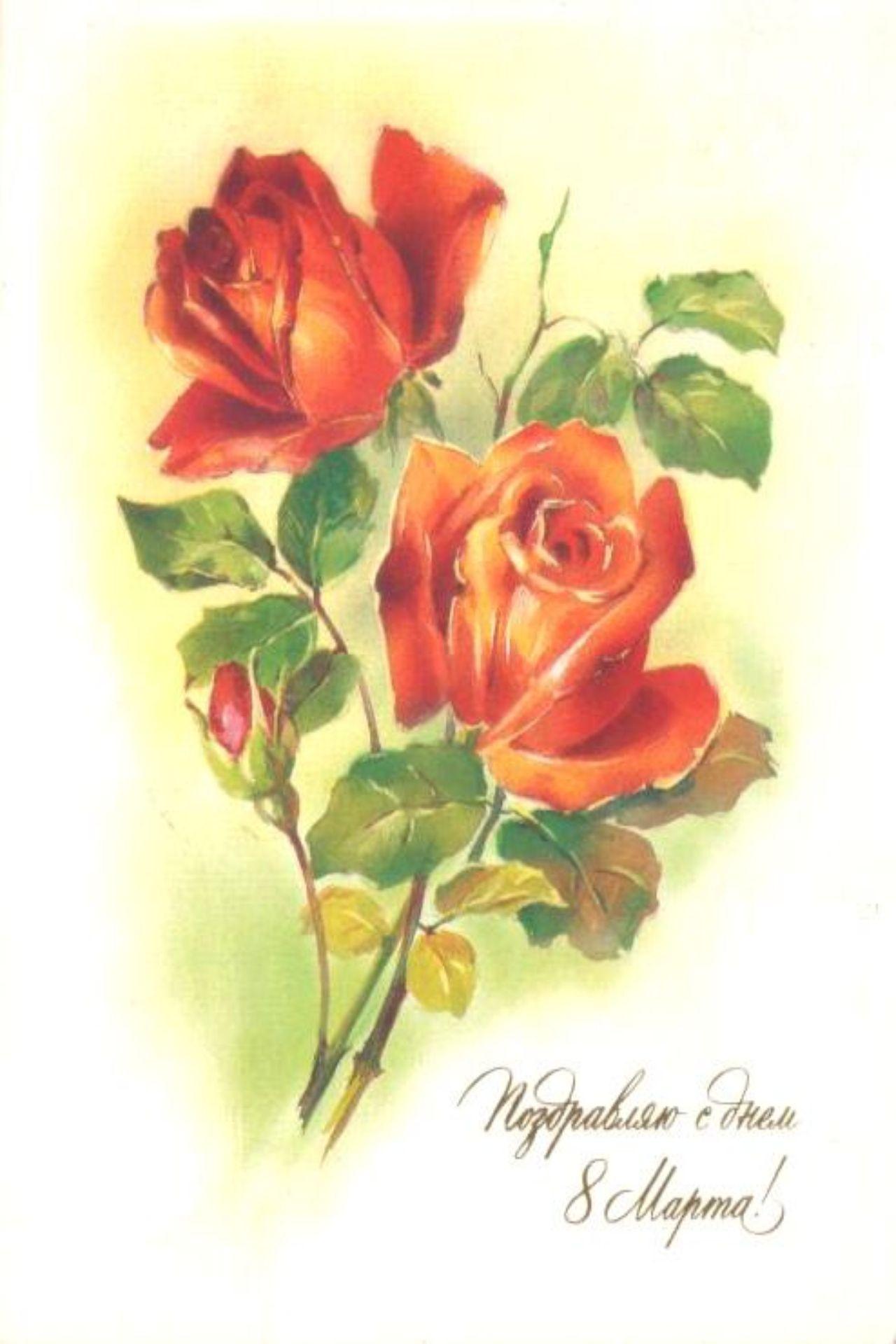 

Vintage Soviet Style Metal Poster, 8 March Women’s Day Celebration Tin Sign, Wall Art Decor for Women