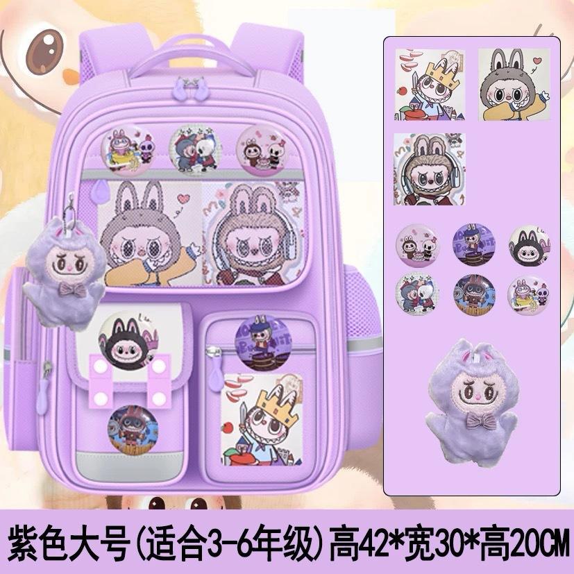 The new schoolbag for primary school students, the Labu schoolbag is lightweight, and the spine protection large-capacity backpack is for grades 1-6.