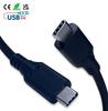 0.5M C To C 100W USB-C Type-C Fast Charging Data Cable Bio Quick Charger Android Mobile Phones Nylon Material Micro Connectors