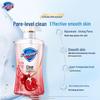 Safeguard Purifying Gel Body Wash (Wang Chuqin Endorsed)