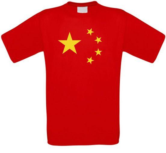 China Beijing Beijing Shanghai T-Shirt All Sizes L