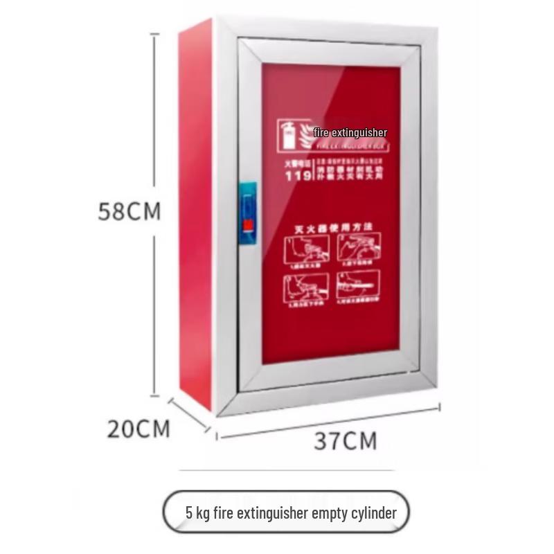 OLOMM Wall-Mounted Fire Extinguisher Cabinet