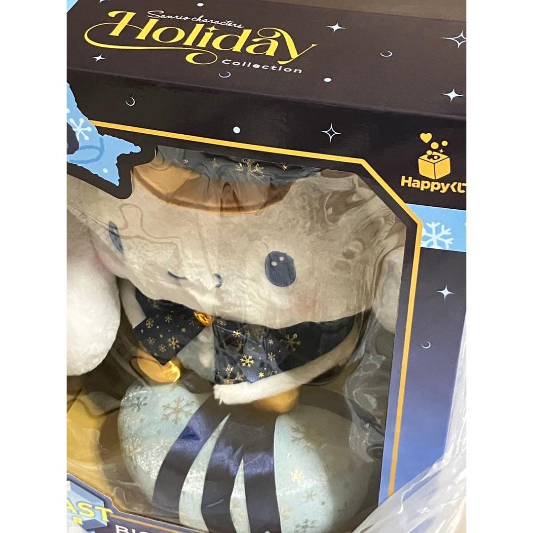 Happy Kuji Holiday BIG Cinnamoroll Plush