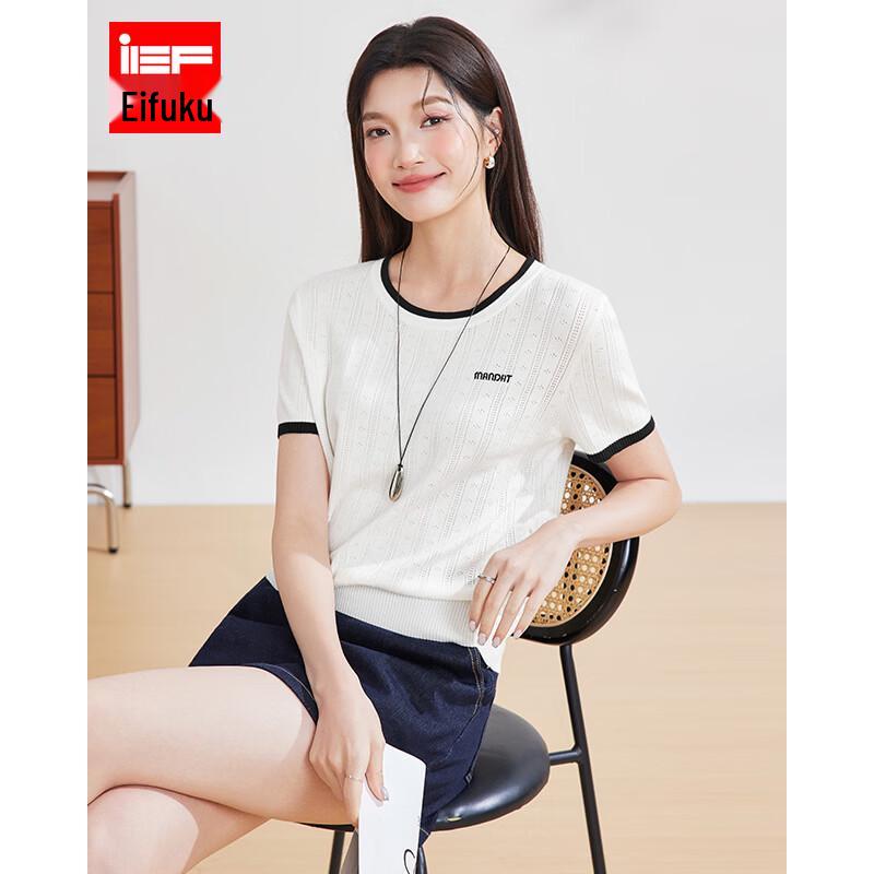 IEF Versatile Korean Style Knitted Top S