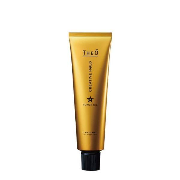 Lebel Theo Power Oil Creative Hold 100g