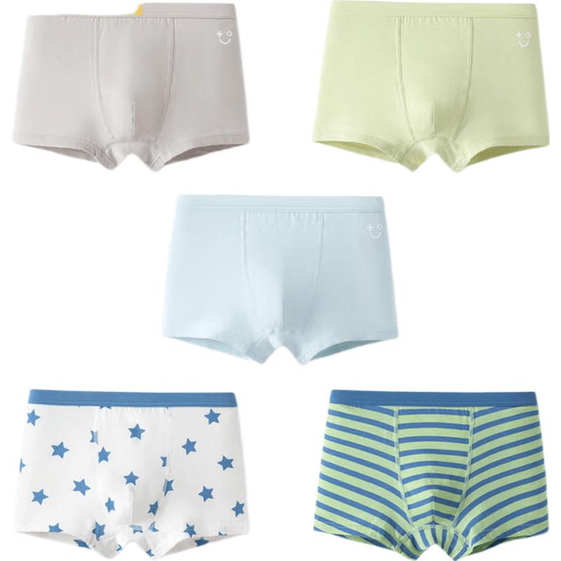 Balabala Kids' Cotton Boxer Briefs 5-Pack