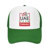UAE Road Vehicle Print Mesh Baseball Cap Summer Breathable Sun Visor Hats Unisex Adjustable Snapback Caps Adults Trucker Hat