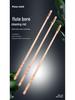 Maple Wood Flute Cleaning Rod with Inner Wall Wiping Cloth for Instrument Maintenance
