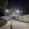 Solar Powered L-Shape Aluminum Landscape Street Light
