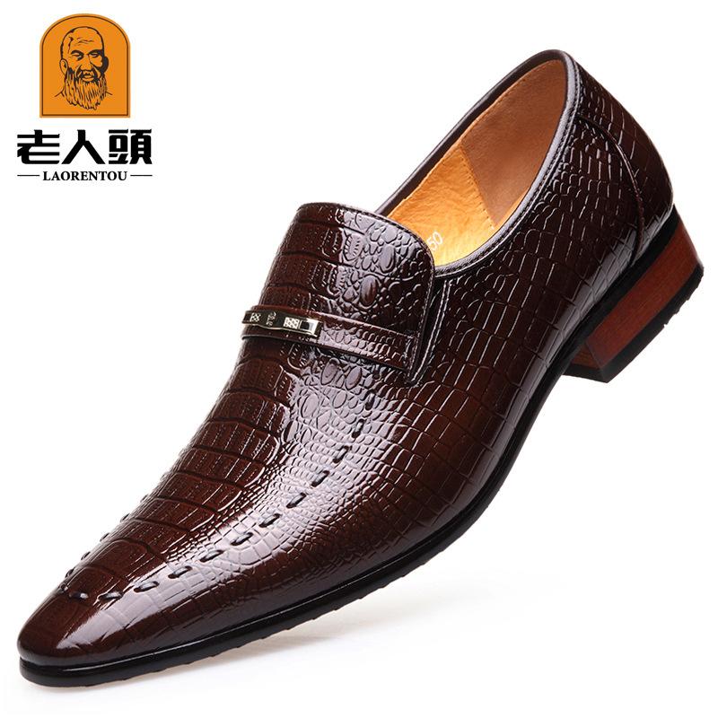 Old Man Head Autumn and Winter Velvet Leather Shoes British Pointed Head Dress Leather Shoes Bright Leather Fashion Fish Pattern Men's Shoes 22762