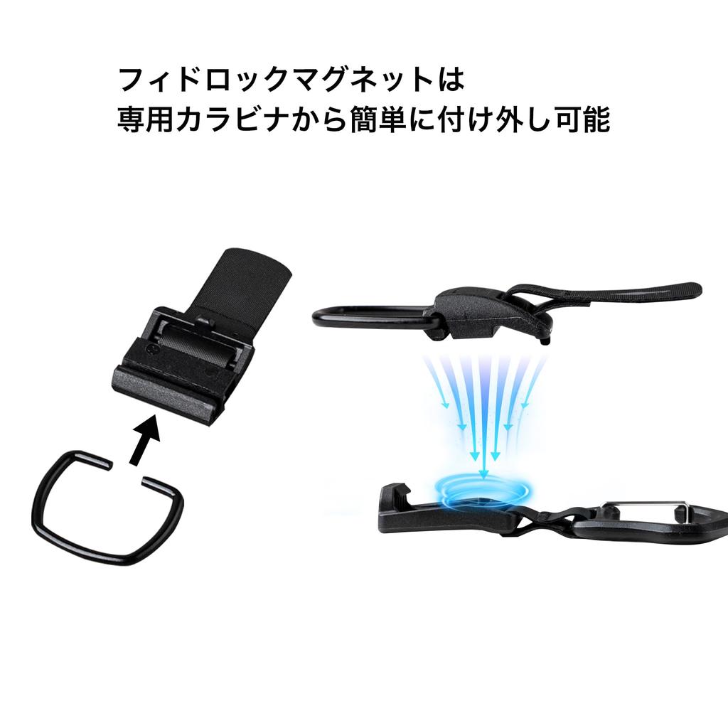 [ALPAKA] HUB Carabiner: Magnetic Keychain, Easy-to-Hold Carabiner, Attaches To Sling Bags, Shoulder Bags, and Belts, Compact, Lightweight, and Easy To