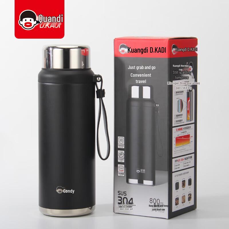 Kuandi Large Capacity Portable Stainless Steel Vacuum Insulated Thermos