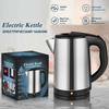 Black 2.3L Stainless Steel Electric Water Kettle Household Automatic Power Off Electric Tea Kettle