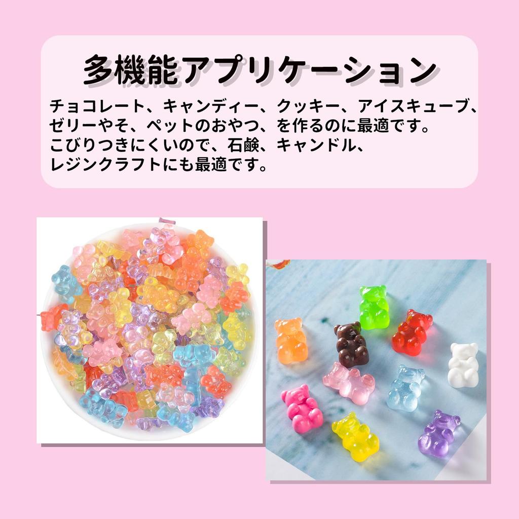 DEVENTORZ Gummy Bear Candy Chocolate Silicone Chocolate Sweet Mold with 1 Silicone Cake Baking Kitchen Craft Heat Mold, Mold, Mold, Mold, Dropper,