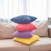 Solid Color 40/45/50cm Throw Pillow CaseSoft Home Decorative Pillow Cover 45*45 Chair Car for Bedroom Sofa Cushion Cover Square