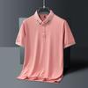 Men'S Ice Silk Polo Shirt Summer New Trend Solid Color Simple Thin Casual Short Sleeve Lapel T-Shirt Polo Shirt