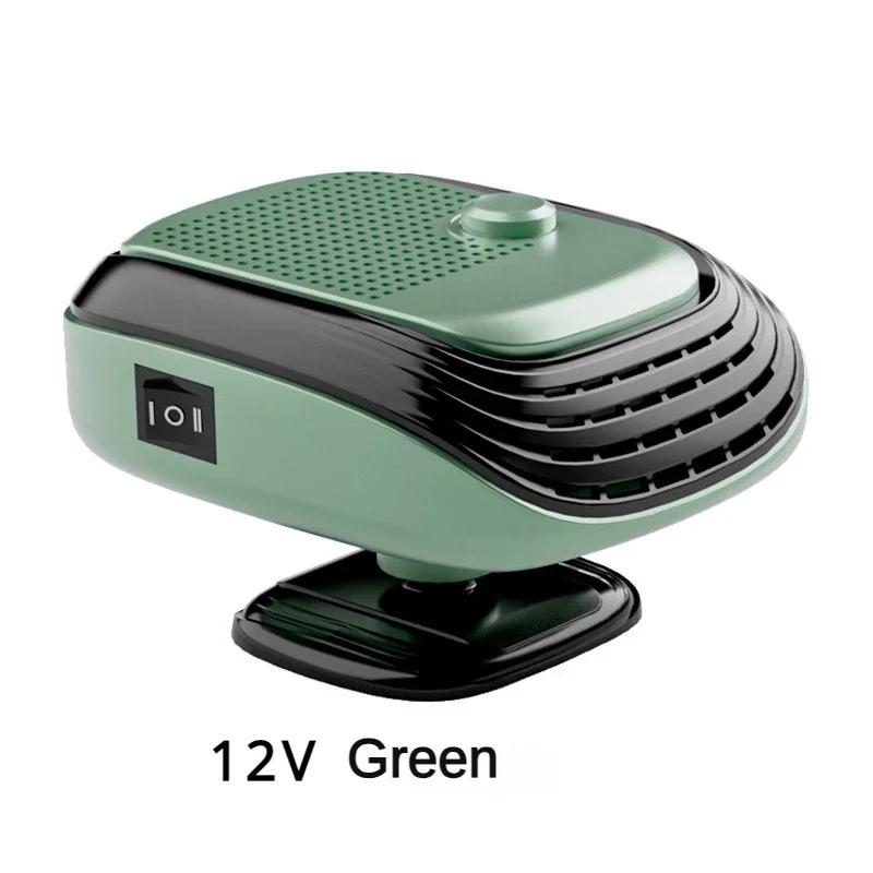 

12В 24В Автомобильный обогреватель 150Вт Зимний обогреватель Регулируемая скорость ветра Webasto Разморозка лобового стекла Защита от запотевания Обогреватель против запотевания для автомобиля