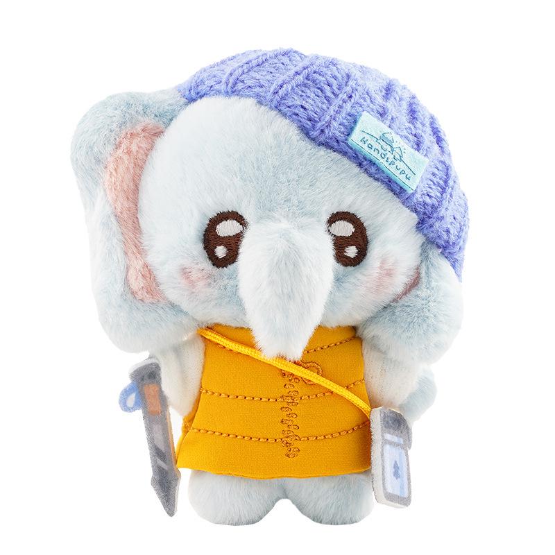 ABFUN Handpuppet Outdoor Diary Series Plush Toy Small Stuffed Doll Pendant Birthday Gift