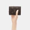 [Pre-Owned] Louis Vuitton Envelope Business Card Holder 'Brown Monogram Canvas' - Very Good #1U27UG5