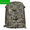 Tactical Camouflage Assault Backpack